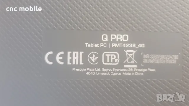 Prestigio Q Pro - Prestigio PMT4238 _ 4G оригинални части и аксесоари , снимка 3 - Таблети - 47907776