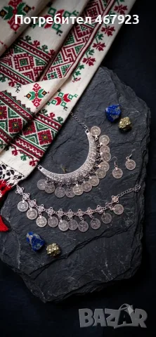 Народни носии за момичета и жени , снимка 16 - Други - 56075878