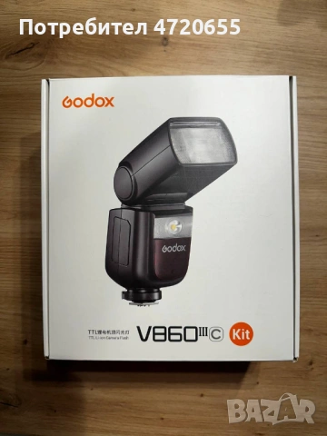 Светкавица Godox Ving V860III C, снимка 3 - Светкавици, студийно осветление - 53241800