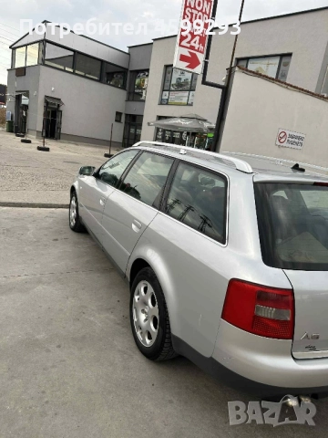 Audi A6 TDI 2.5 Diesel, снимка 7 - Автомобили и джипове - 51814039