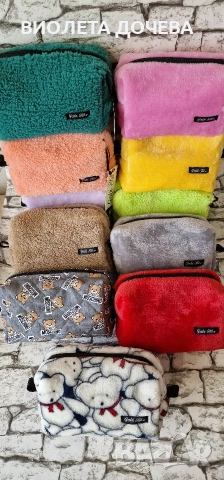 Козметичен несесер , снимка 9 - Други - 53644605