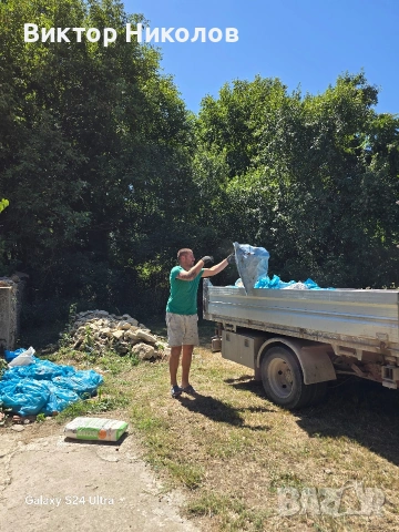 кърти чисти извозва , снимка 11 - Хамалски услуги - 53223982