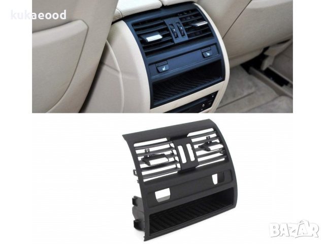 Въздуховод ( въздухопровод ) за BMW 5 F10, снимка 5 - Аксесоари и консумативи - 44840999