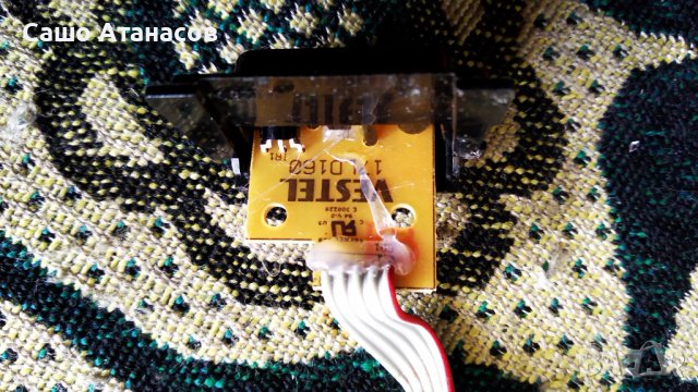 NEO LED 32272 DL със счупена матрица ,17IPS71 ,17MB82S ,VES315WNDS-2D-N01 ,LSC320AP01-L03 ,17LD160, снимка 14 - Части и Платки - 39760352