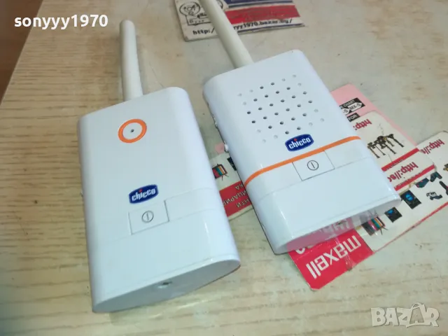 CHICCO X2 ПРЕДАВАТЕЛ И ПРИЕМНИК 0511241542, снимка 3 - Друга електроника - 47852004