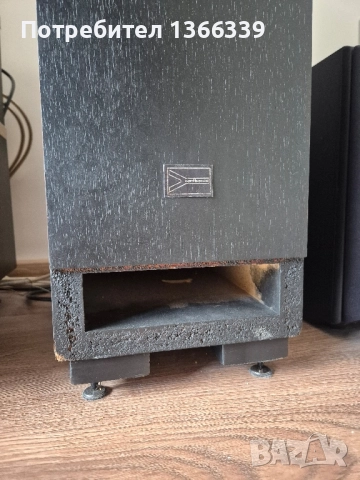 продавам френски тонколони Confluence Cantilene, снимка 11 - Тонколони - 51836142