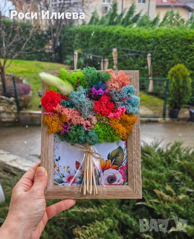 Картина "Вечен Букет" декорирана със скандинавски мъх 