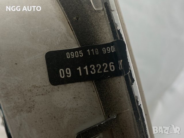 Табло Километраж за Opel Corsa B, 09113226JY 09051109906 13861, 50 лв, снимка 5 - Части - 41448579