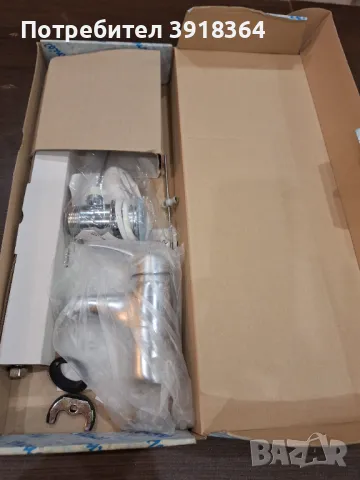 Смесител стоящ на VIDIMA, снимка 2 - Смесители - 49467968