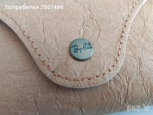 слънчеви очила Ray Ban, снимка 15 - Слънчеви и диоптрични очила - 55875942