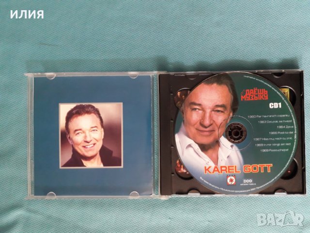 Karel Gott 1960-2008(Pop Ballad)-Discography31 албума 4CD (Формат MP-3), снимка 2 - CD дискове - 41509552