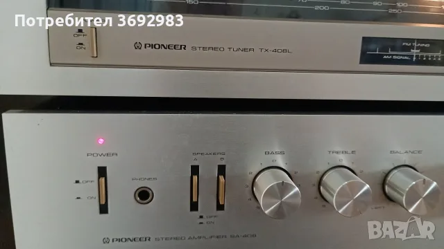 pioneer усилвател+тунер, снимка 3 - Аудиосистеми - 56060952