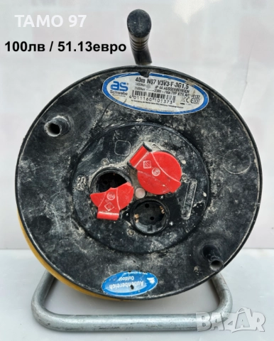 Качествени немски електрически удължители на макара по 40метра, снимка 16 - Други инструменти - 52683022