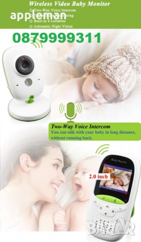 Топ модел Smart camera Бебефон с камера Смарт камера, снимка 5 - Комплекти за видеонаблюдение - 34249216