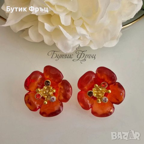 Обеци Жаклин