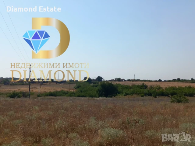 Парцел в село Александрово, обл. Хасково