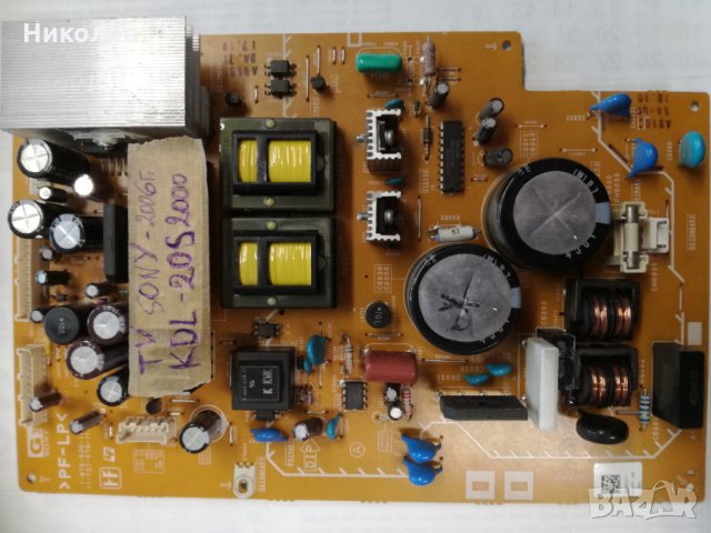 Мейн Борд Sony 1-870-688-13, снимка 5 - Части и Платки - 35979705