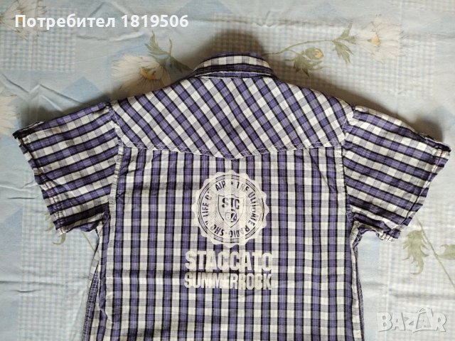 летен комлект за момче 140-146см, снимка 15 - Детски комплекти - 50329268