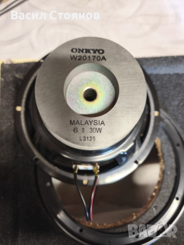 Бас каса с усилвател, снимка 5 - Тонколони - 52422575