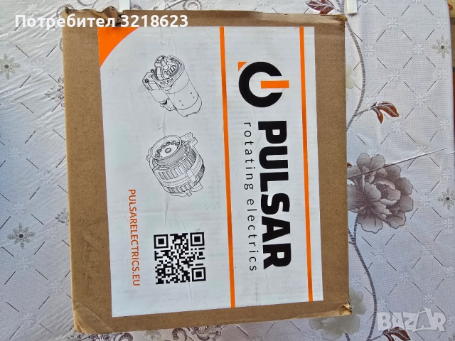  Динамо за Ауди А6 Ц5 от 1997до2004, снимка 6 - Части - 52794966