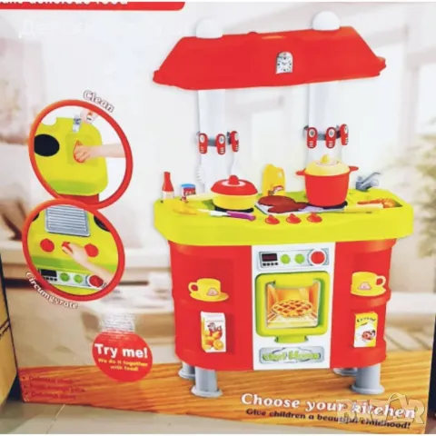 Детска кухня голяма 80см с течаща вода, 25 части , снимка 6 - Образователни игри - 48280373