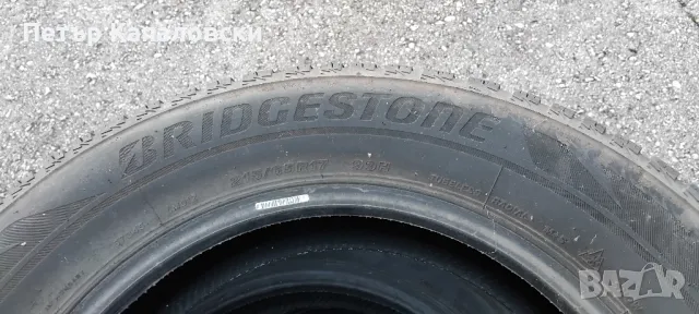 Гуми 215 65 17 Бриджистоун Bridgestone 4 броя 2023. Нов внос. Не са нови. Цената е за брой гума. , снимка 13 - Гуми и джанти - 49125964