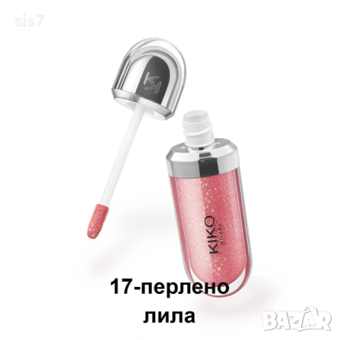 козметика от Кико Милано-Италия, снимка 5 - Козметика за лице - 53211389