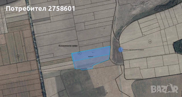 Земеделска земя в Добруджа, 3 категория 2200 €