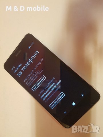 Nokia Lumia 630 dual sim, снимка 3 - Nokia - 44398856