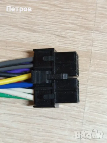 Кабел за Авто СД/Радио, снимка 3 - Аксесоари и консумативи - 48273047