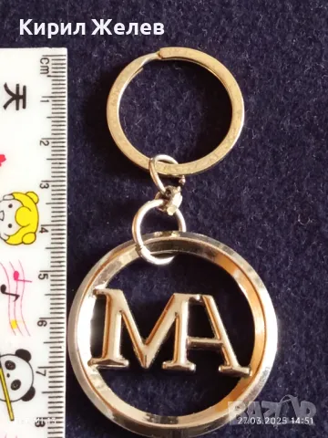 Метален ключодържател подходящ аксесоар за раници чанти 49819, снимка 4 - Други - 49662842