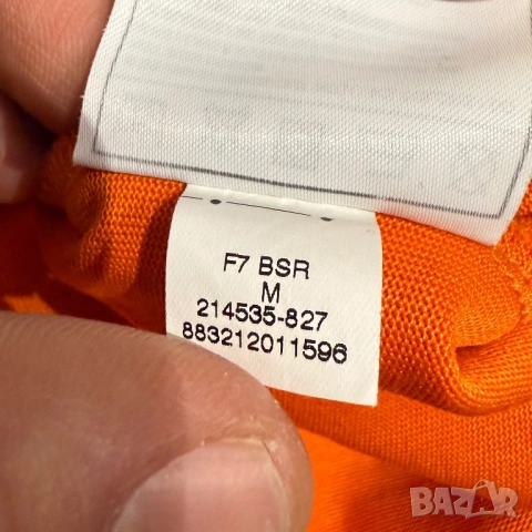 Мъжка блуза Nike ACG | M - L , снимка 6 - Дивани и мека мебел - 52561170