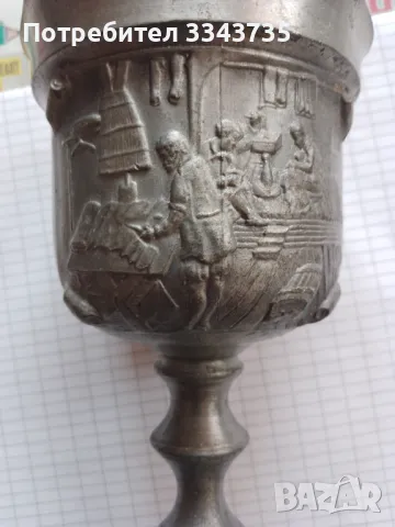 Голям бокал за вино калаена сплав., снимка 11 - Антикварни и старинни предмети - 50232398