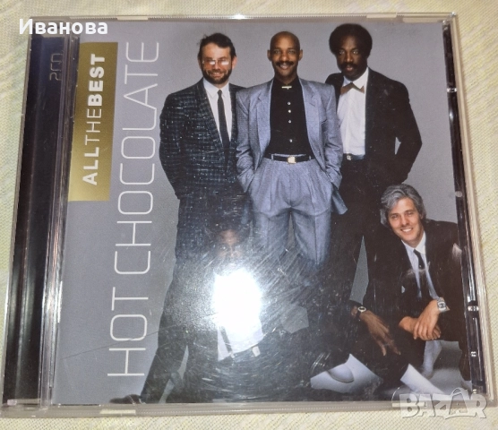 Продавам CD музика, снимка 7 - CD дискове - 52180065