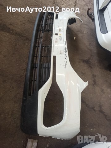 Броня предна оригинална opel grandland x 2020+, снимка 2 - Части - 44495655