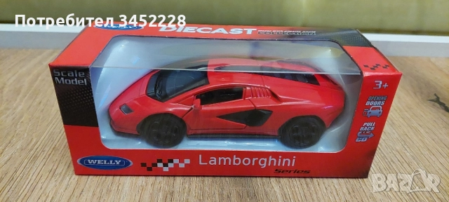 количка нова за колекционери 