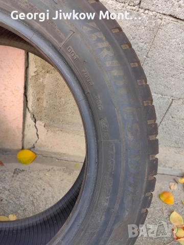 Зимни гуми Bridgestone