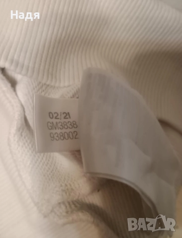 Оригинален Мъжки суичър Adidas Sportswear 3 Stripes Hooded, снимка 5 - Суичъри - 52775748