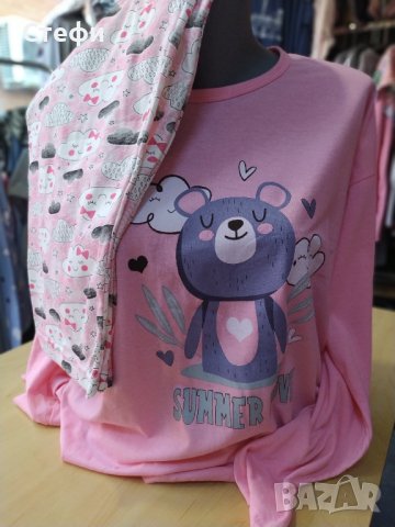 Дамска пижама памучна 3XL