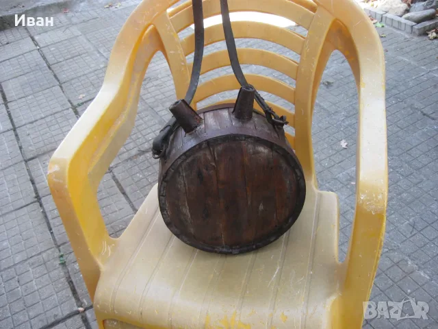 Продавам стар бъкел