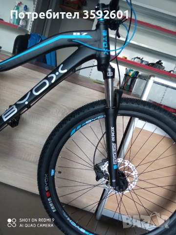 нови алуминиеви велосипеди.гр.Елин Пелин, снимка 11 - Велосипеди - 45360750