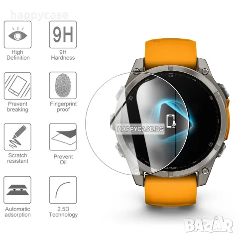 Garmin Fenix 9 9 Pro / 8 8 Pro / Instinct 3 / 9H Стъклен протектор за екран, снимка 6 - Смарт часовници - 52231932