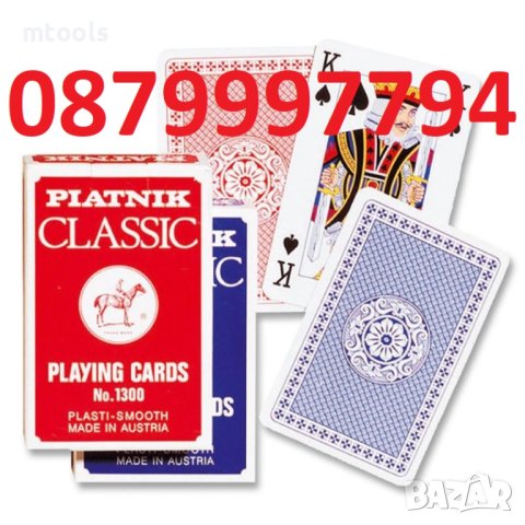 Карти за Игра  PLATNIK CLASSIC