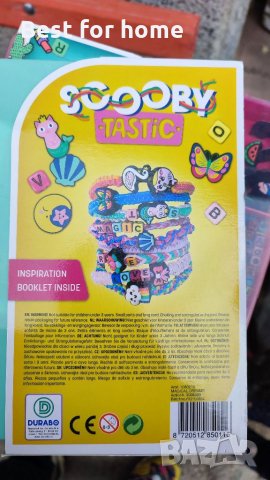 Комплект за направа на гривни  ScoobyTastic set - 125/140 части., снимка 7 - Образователни игри - 35912442