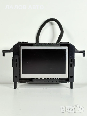 Дисплей мултимедиа Ford EcoSport Kyga Fiesta F1BT-18B955-GA 