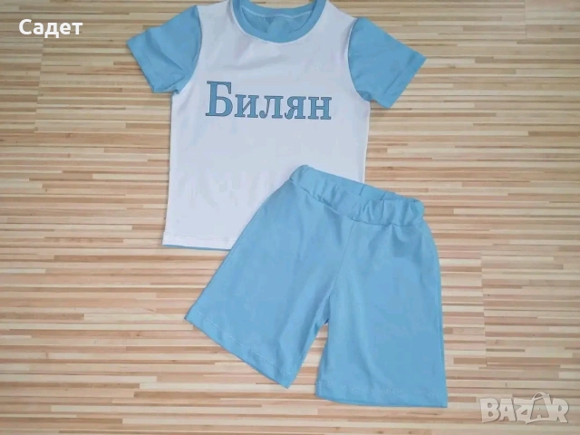 Детска пижама с картинка и име по ваш избор, снимка 11 - Детски пижами - 53787193