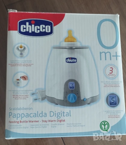 Нагревател* Уред  "CHICCO" за затопляне на  бебешка храна в шишета  , снимка 7 - Прибори, съдове, шишета и биберони - 50623927