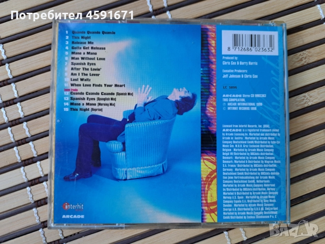 Engelbert Humperdinck – The Dance Album, снимка 3 - CD дискове - 51838072