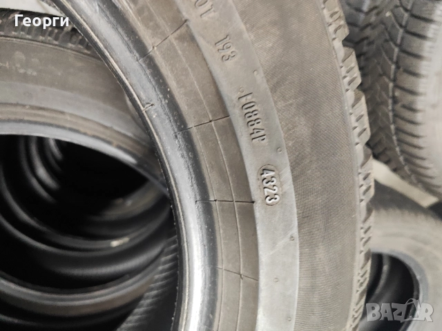 2бр. зимни гуми 205/60/16 Pirelli, снимка 5 - Гуми и джанти - 52791928