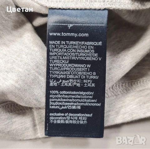  Тениска Tommy Hilfiger в размер М, снимка 5 - Тениски - 53833471